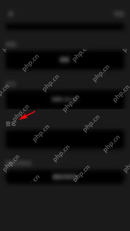 moo音乐个性签名怎么写