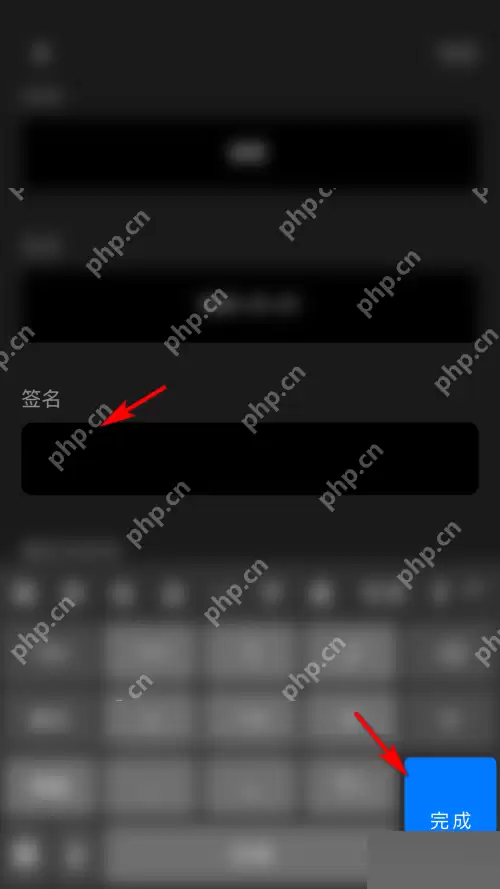 moo音乐个性签名怎么写