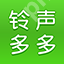 更改手机铃声软件有哪些 好用的免费的语音铃声软件推荐