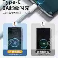 vivo手机进水如何处理