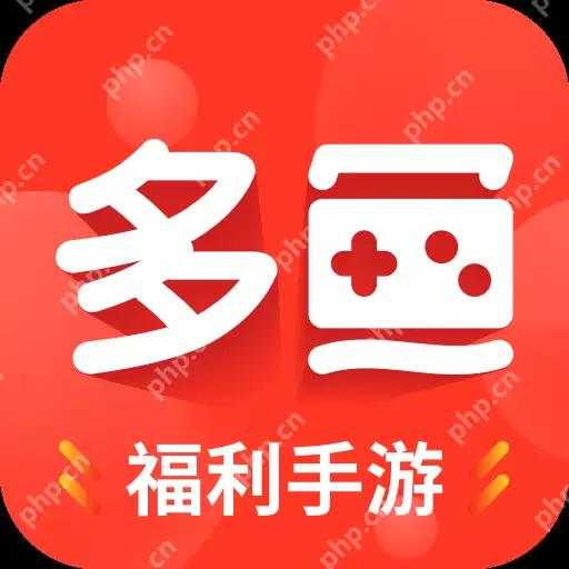 可以获得游戏内测资格的软件合集