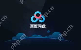 百度网盘群组消息怎么置顶