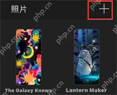 procreate怎么自定义画面