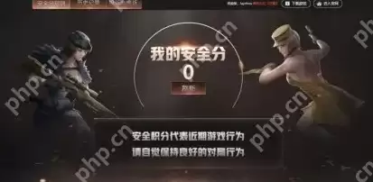 穿越火线中积分高低有哪些影响？穿越火线积分的详情介绍