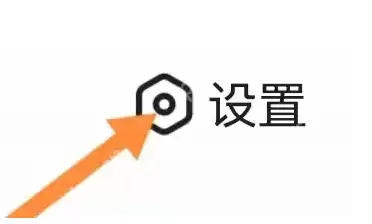 联想app怎么看绑定银行卡 联想app找到一键绑卡方法