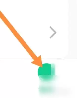 联想app怎么看绑定银行卡 联想app找到一键绑卡方法
