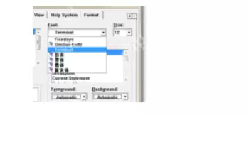 vc6.0怎么设置字体大小_vc6.0设置字体大小方法一览