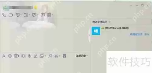 文件夹加密超级大师移动加密功能使用指南