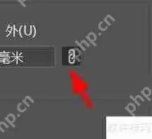InDesign设置出血位的方法