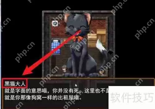 超级软饭大师:揭秘依附型人格的生存之道