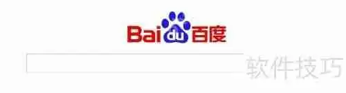 如何使用百度搜索下载硕鼠FLV视频下载器