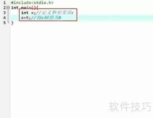 少儿C编程教程:从零开始学习代码基础