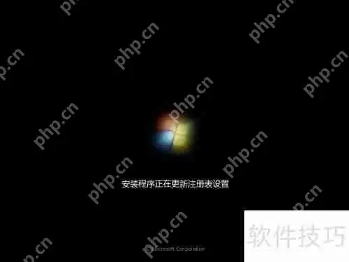 U盘重装Win7系统，简单易行