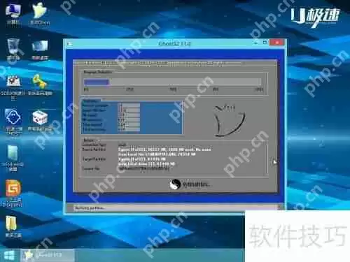 U盘重装Win7系统，简单易行