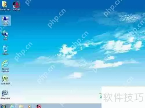 U盘重装Win7系统，简单易行