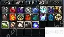 DNF诺顿喜好揭秘：探索角色背后的故事