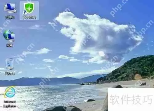 百度杀毒软件使用方法