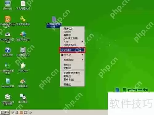 U盘装系统工具教程：安全删除文件