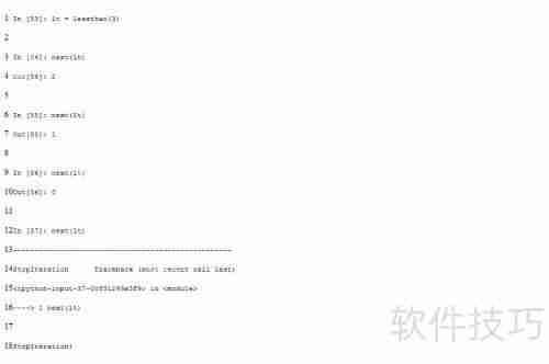 深入理解Python生成器：原理、用法与优势