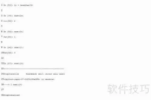 深入理解Python生成器：原理、用法与优势