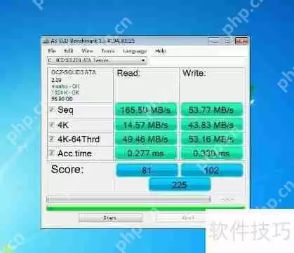 固态硬盘安装教程：提升电脑性能的简单步骤