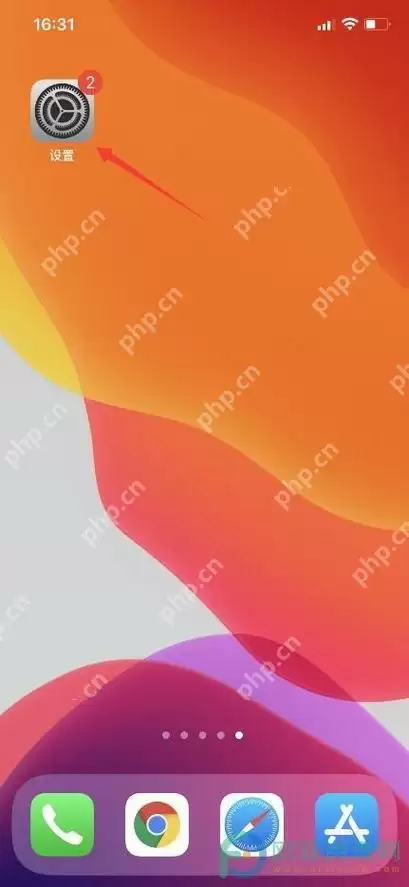 iOS设备安装应用时显示“无法安装”的排查指南