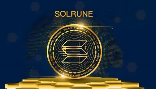 TROY是什么币?TROY币能涨到多少钱?