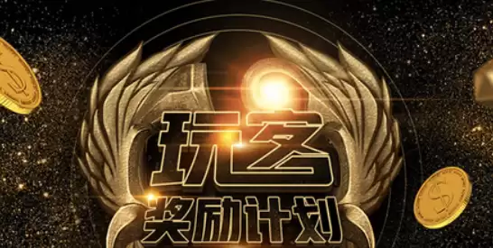 玩客币具有商业模式创新性