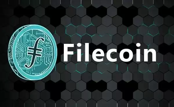 Filecoin (FIL)