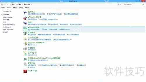 Windows装不装杀毒软件：系统自带足够用吗？