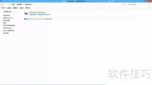 Windows装不装杀毒软件：系统自带足够用吗？