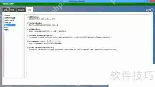 Windows装不装杀毒软件：系统自带足够用吗？