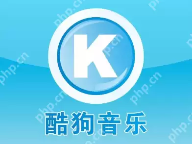 酷狗音乐交友模式怎么设置