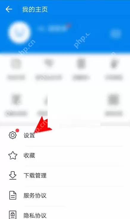wifi万能钥匙怎么关闭wifi推荐?wifi万能钥匙关闭wifi推荐方法