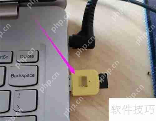 U盘杀毒方法：轻松清除病毒，保护数据安全