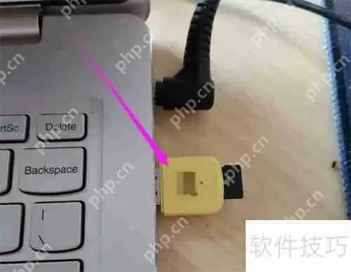 U盘杀毒方法：轻松清除病毒，保护数据安全