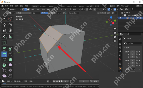 Blender边线倒角怎么做？Blender边线倒角制作方法