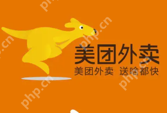 美团外卖骑手接单上限怎么设置