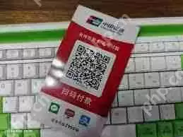 云闪付商家收款码手续费是多少-云闪付商家收款码手续费标准