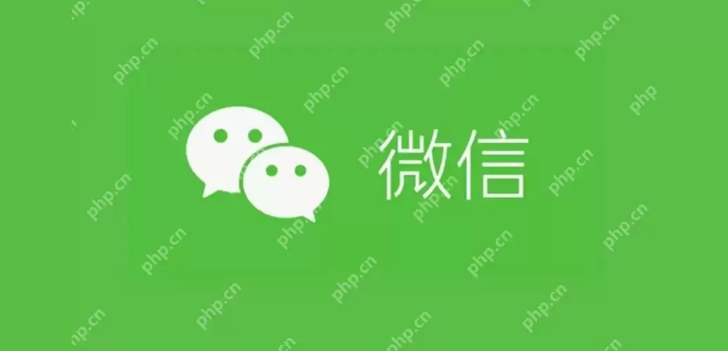 微信恢复聊天记录方法 微信聊天记录恢复技巧汇总