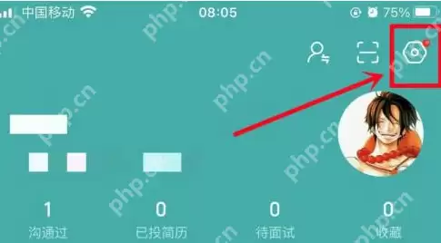 boss直聘活跃度如何隐藏