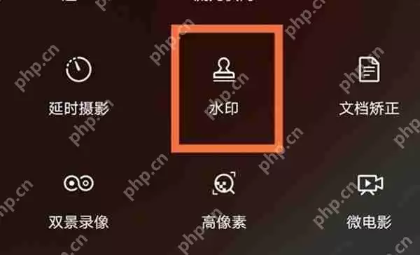 华为手机相机怎么添加地点
