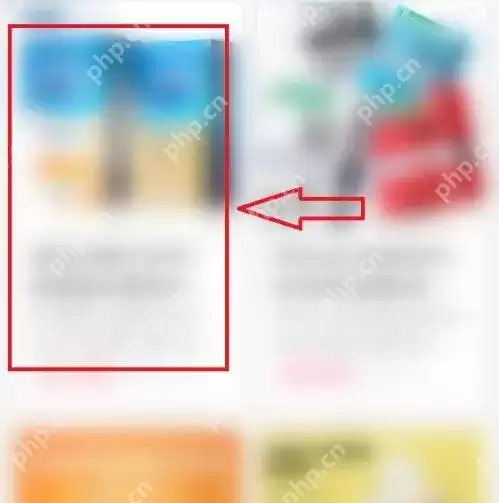 他趣怎么购物 他趣购买东西方法