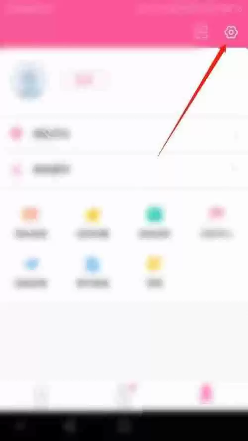 韩剧tv怎么关闭使用流量下载?韩剧tv关闭使用流量下载教程