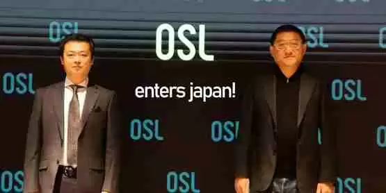 香港osl集团收购日本加密交易所coinbest 更名为osl japan