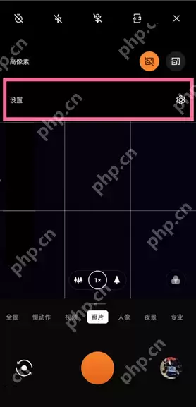 一加9pro如何关掉快门声
