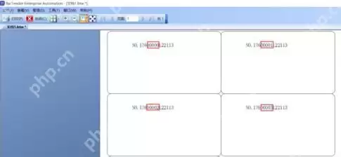 bartender怎么设置自增列？bartender设置自增列的方法