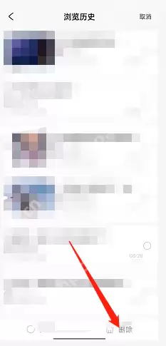 米游社怎么查询个人浏览历史?米游社查询个人浏览历史方法