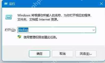 雷电模拟器cpu设置核数是多少？雷电模拟器cpu设置核数介绍