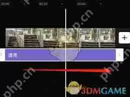 剪映如何将滤镜添加到全部